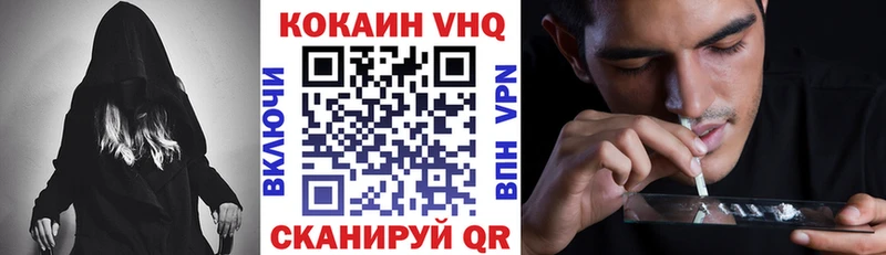 Кокаин Боливия  Кадников 