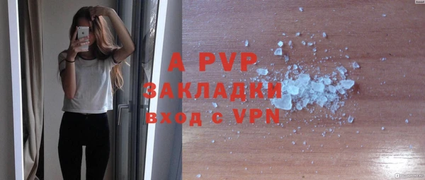 дмт Абдулино