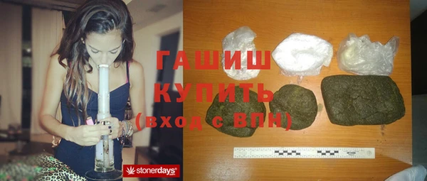 дмт Абдулино