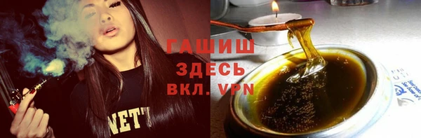 дмт Абдулино