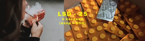 дмт Абдулино