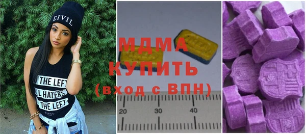 дмт Абдулино