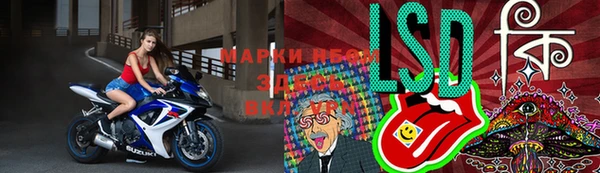метадон Абаза