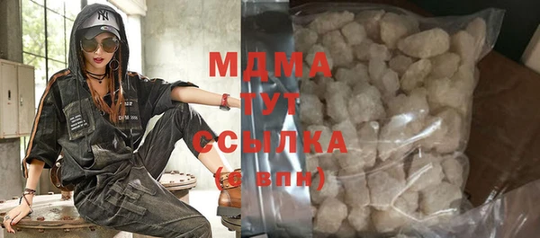 дмт Абдулино