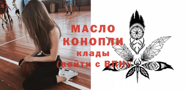 метадон Абаза
