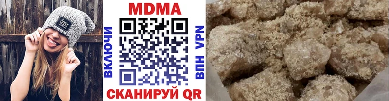 МДМА crystal  kraken   Кадников 