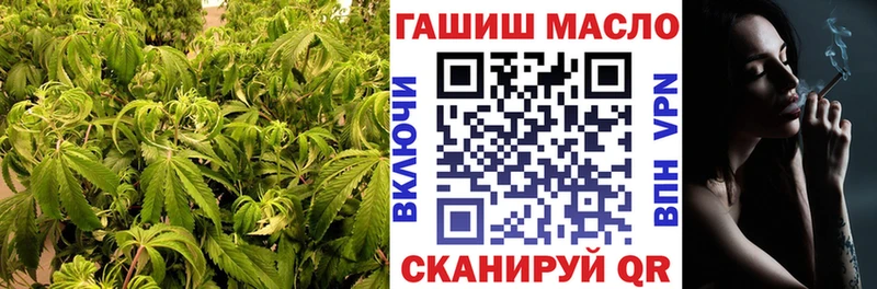 Дистиллят ТГК THC oil  магазин  наркотиков  blacksprut   Кадников 